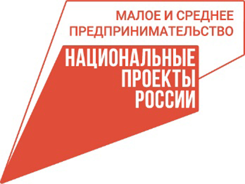 В Вологодской области продолжается прием заявок на участие в образовательном проекте «Мама-предприниматель».