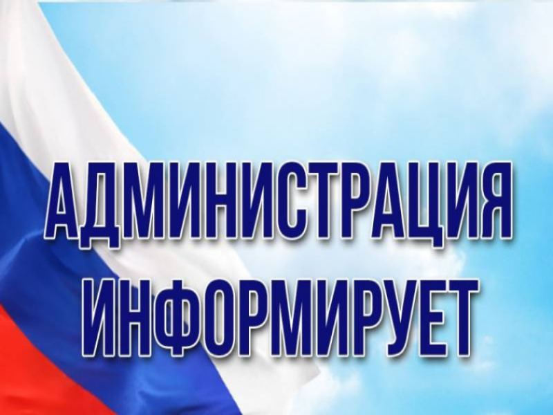 Взаимодействие с бизнесом: содержание, форматы, полезные ресурсы.