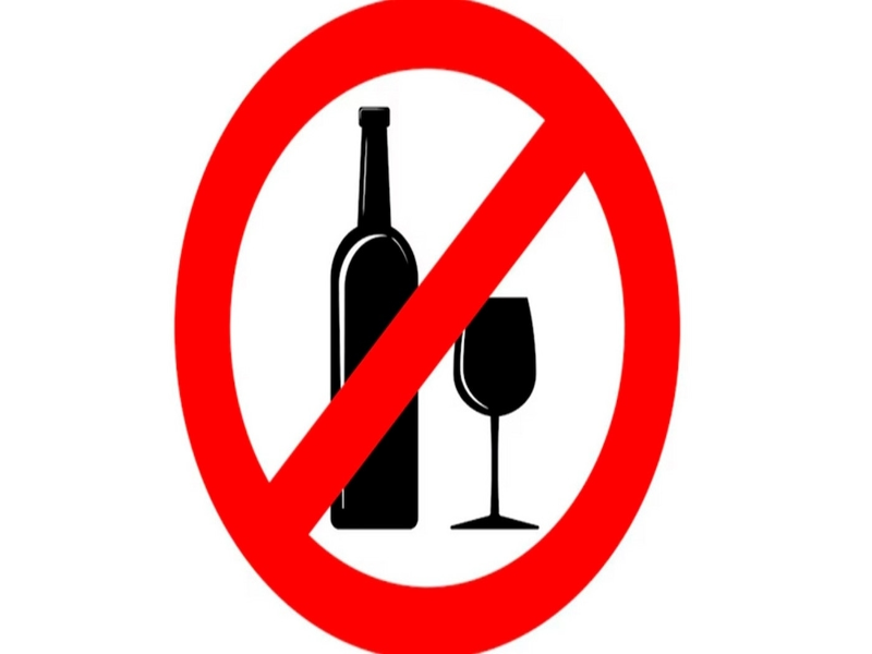 С 1 марта вступают в силу новые правила розничной продажи алкогольной продукции.